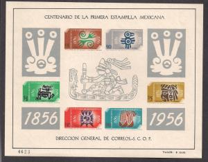 MEXICO SC# 896a VF MNH 1956