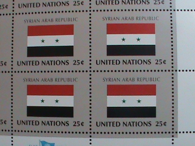 ​UNITED NATION-1989 SC#558-61 U. N. FLAGS SERIES MNH FULL SHEET- VERY FINE