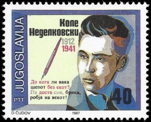 Yugoslavia #1840  MNH - Poet & Revolutionary Nedelkovsky (1987)