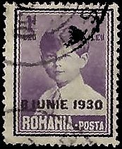 ROMANIA   #363 USED (2)