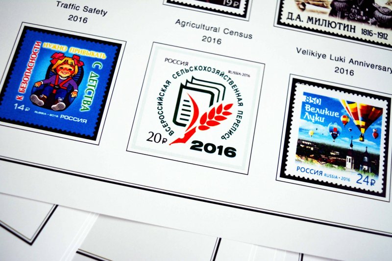 COLOR PRINTED RUSSIA 2014-2016 STAMP ALBUM PAGES (73 illustrated pages)