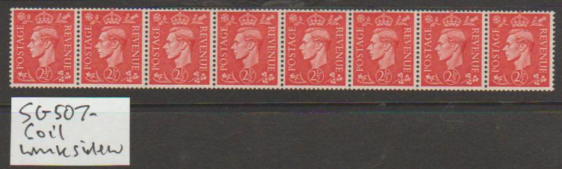 GB George VI  SG 507a coil strip of 8 - wmk sideways Unmounted Mint