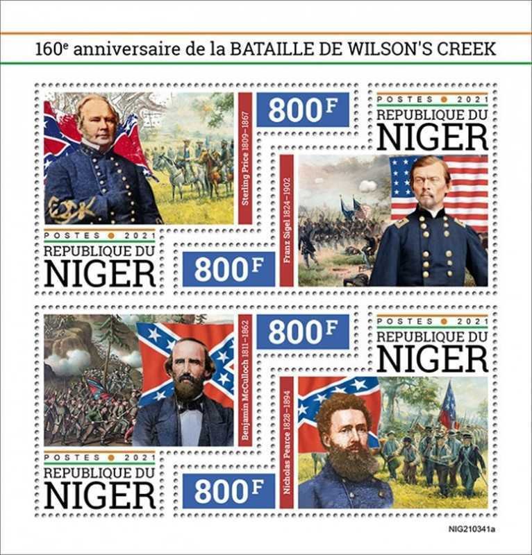 Niger - 2021 Battle of Wilson's Creek - 4 Stamp Sheet - NIG210341a