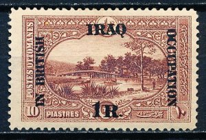 Iraq #N38 Single MH
