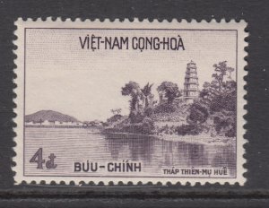 Viet Nam 105 MNH VF