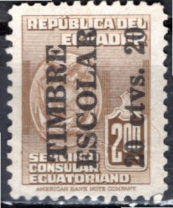 Ecuador 1951: Sc. # RA61; Used Single Stamp