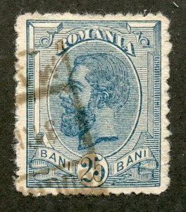 Romania, Scott #141, Used