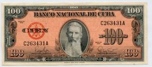 1959  Banknote 100 Pesos Pick # 93a