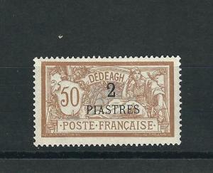 France Off Turkey Dedaugh 16 Y&T 14 MNH F/VF 1902 SCV $30.00