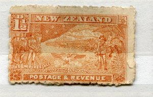 NEW ZEALAND; 1898-99 early Pictorial issue 1.5d unused value