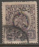 MEXICO O59, 1¢, OFFICIAL, USED. F. (1757)