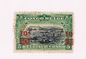 Belgian Congo  #75 Used Port Matadi (B0165)