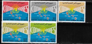 Comoro islands 1985 Admission to UN 10th anniversary Map Sc 614-618 MNH A2139