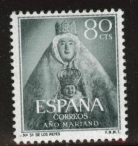 SPAIN Scott 810 MNH** from 1954 Marian set