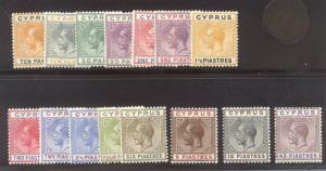 CYPRUS #72-86 Mint - 1921 K G V Set, Wmk Mult Script