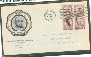 US 725 1932 3c Daniel Webster/150th anniversary of his birth (block of four) on an addressed (typed) first day cover with a rice