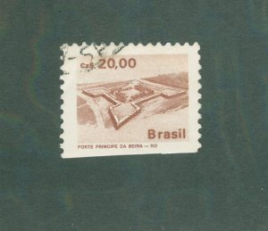 BRAZIL 2069 USED BIN $0.50