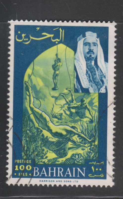 Bahrain 149 Sheik and Pearl Divers 1966