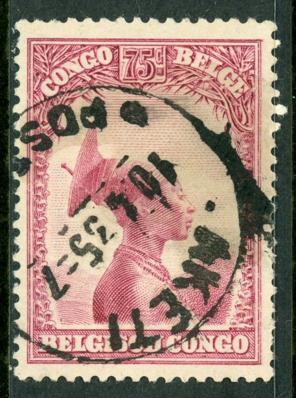Belgian Congo 1932 Scott #146 Nice Cancel Y70