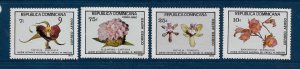 DOMINICAN REP. Sc C349-52 NH issue of 1981 - FLOWERS - ORCHIDS