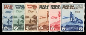 Italian Colonies, Somalia #C1-6 Cat$80, 1934 2nd Colonial Arts Exhibition, co...