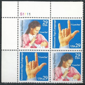 Scott 2783 - 2784 or 2784a, 29c American Sign Language, PB4 #S1111 UL MNH Beauty