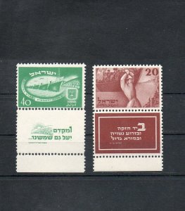 Israel Scott #33-34 1950 2nd Independence Day Set of Tabs MNH!!