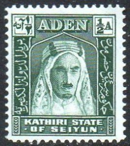 Aden (Kathiri State of Seiyun) 1942 ½a  blue-green (Sultan)  MNH