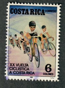 Costa Rica #317 used single