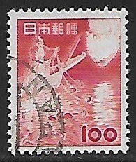 Japan # 584 - Cormorant Fishing - used....{GR47}