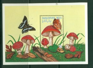 Maldive Islands  #2098 (1995 Mushroom and Butterfly sheet) VFMNH CV $5.00
