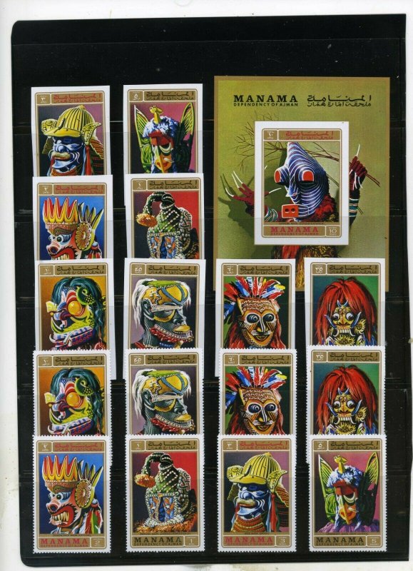 MANAMA 1972 JAPANESE MASKS 2 SETS OF 8 STAMPS PERF. & IMPERF. & S/S IMPERF. MNH