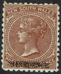 NEW SOUTH WALES 1882 QV NINEPENCE ON 10D ERROR OVERPRINT DOUBLE PERF 11 