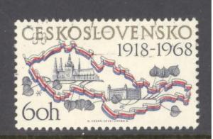 Czechoslovakia Sc # 1580 used (DT)