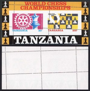 Tanzania SGMS463 1986 World Chess Championships M/Sheet Mis Perf U/M