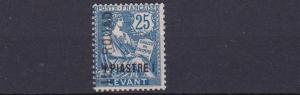 FRENCH COLONIES  ILE  ROUAD  1916  S G 3  1P  ON 25C  BLUE  MH  CAT £550   