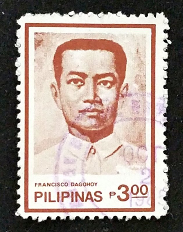 Philippines #1680 Used Type I FVF …....................(XB7)