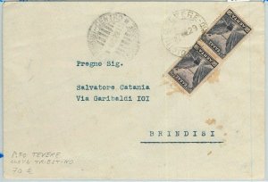 65745 - GREECE - POSTAL HISTORY - LETTER to ITALY - SHIP MAIL...-