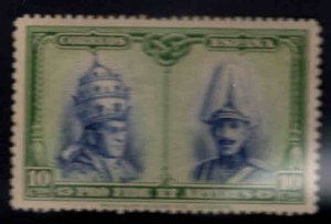 SPAIN Scott B95 Unused  Toledo Catacombs yellow green and ultra colored stamp