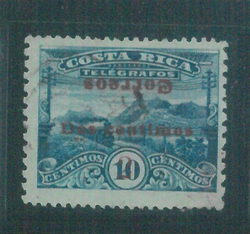 88657 - COSTA RICA - STAMP - YVERT & TELLIER  88Aa RARE!!  -  USED - TRAINS