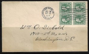 US 1920 IMPER BLOCK OF 4 Sc 531 WITH CENTER VERTICAL LINE MINNEAPOLIS MINN TO WA