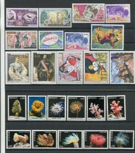 D123651 Monaco MNH Year 1980 55 values