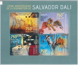 881 - CENTRAL AFRICAN R. -  ERROR MISSPERF stamp sheet - 2014  Salvador Dali ART