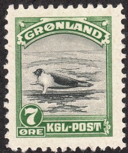 1945 Greenland Harp Seal 7 ore issue MLH Sc# 12 CV $18.50