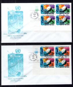 UN New York 256-257 Outer Space Plate Blocks  Artmaster Set of Two U/A FDC