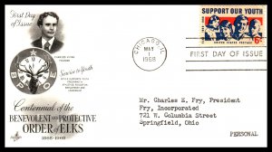 US 1342 Support Our Youth Artcraft Typed FDC