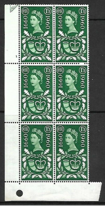 Sg 620 1960 1/3 General Letter Office - Cyl 1 no dot Perf C UNMOUNTED MINT