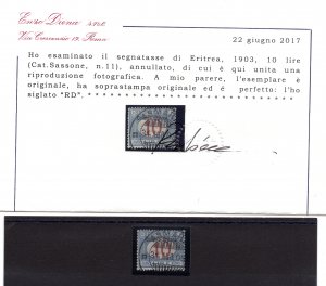 Eritrea postage due 10 l. overprint on top - used