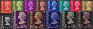 1973-74 Hong Kong 14v. MNH SG n. 283/96