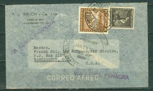 CHILE 1947 PANAGRA AIRMAIL COVER TO US